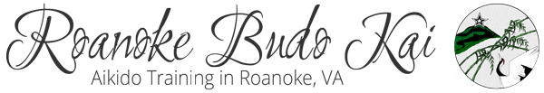 Roanoke Budo Kai Logo