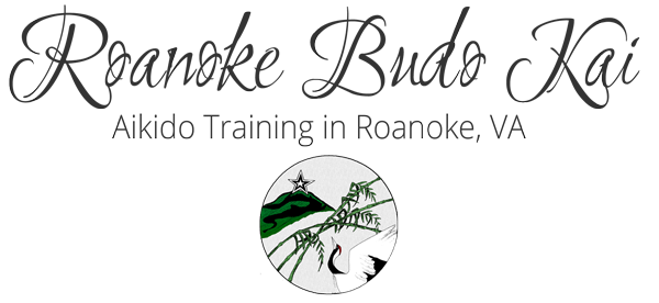 Roanoke Budo Kai Logo